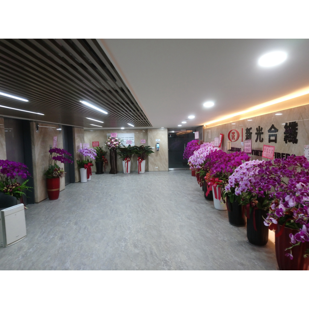 LINE_ALBUM_新光合纖總部完工照片_261027_3.jpg
